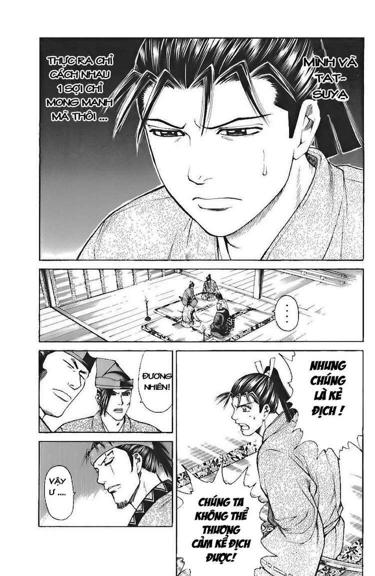 Shana oh Yoshitsune: Chapter 72