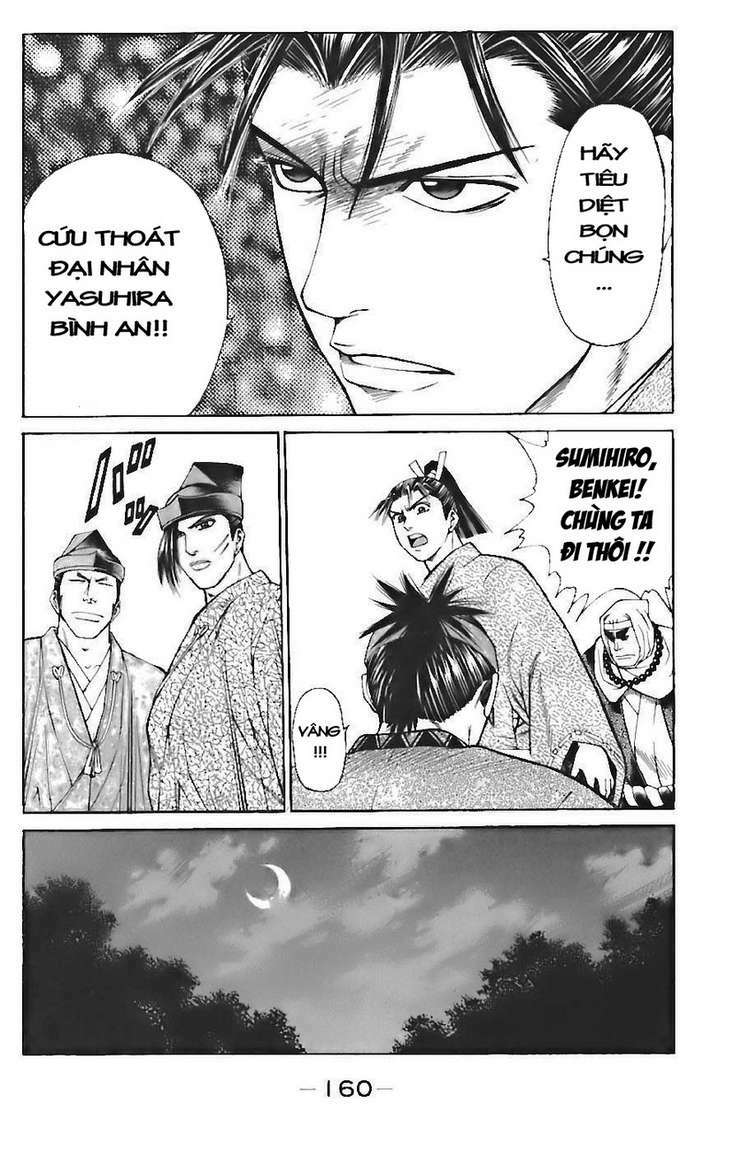 Shana oh Yoshitsune: Chapter 72