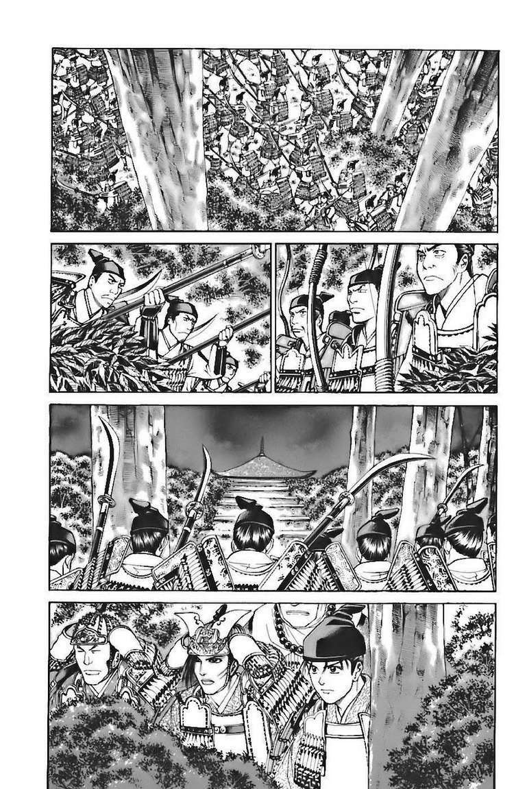 Shana oh Yoshitsune: Chapter 72