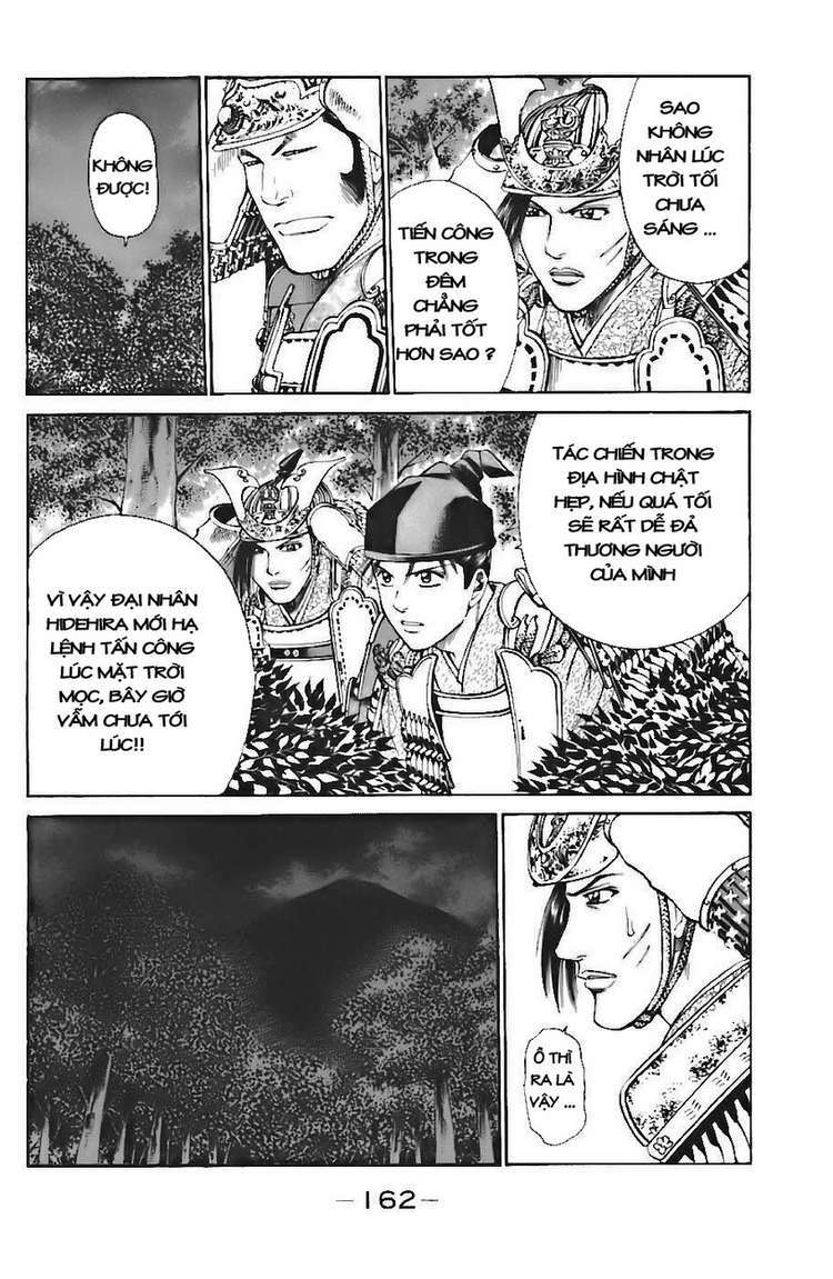 Shana oh Yoshitsune: Chapter 72