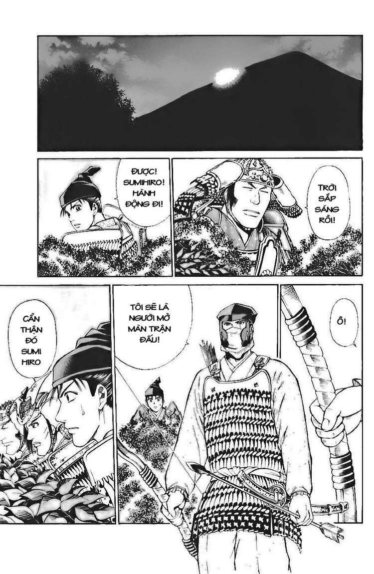 Shana oh Yoshitsune: Chapter 72