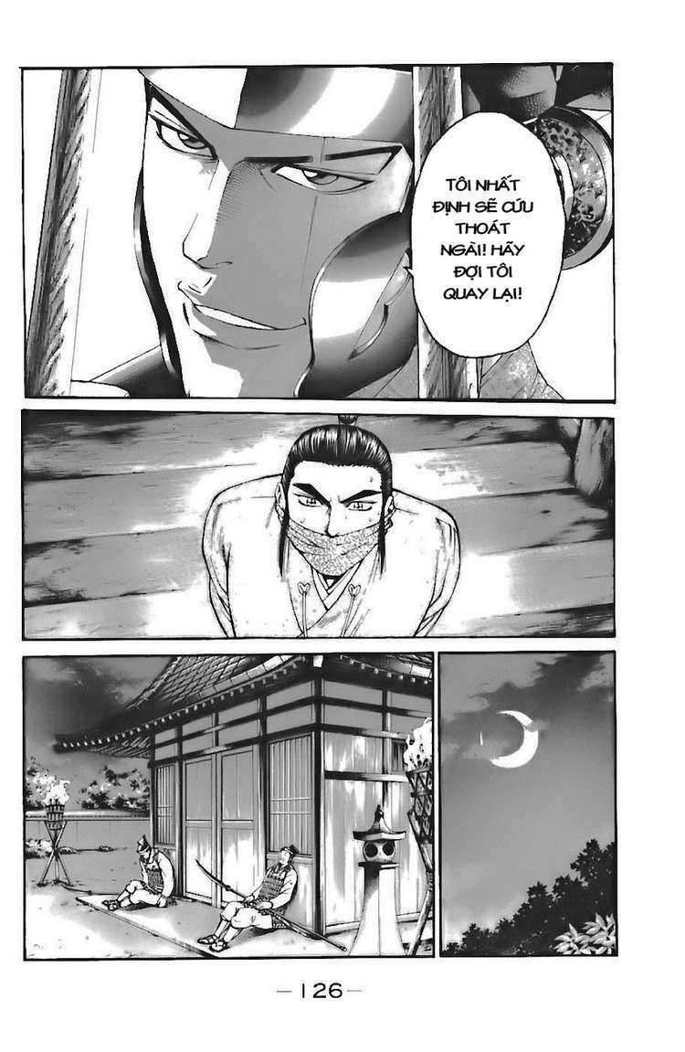 Shana oh Yoshitsune: Chapter 72