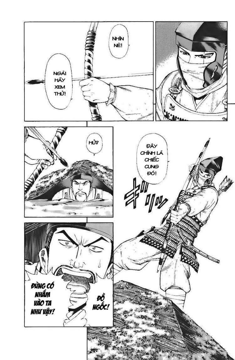 Shana oh Yoshitsune: Chapter 72