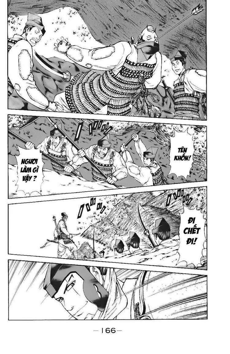 Shana oh Yoshitsune: Chapter 72