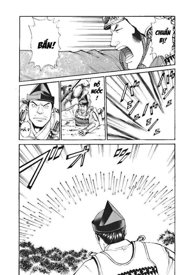 Shana oh Yoshitsune: Chapter 72