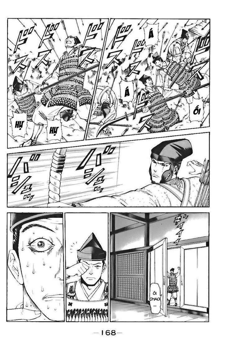 Shana oh Yoshitsune: Chapter 72