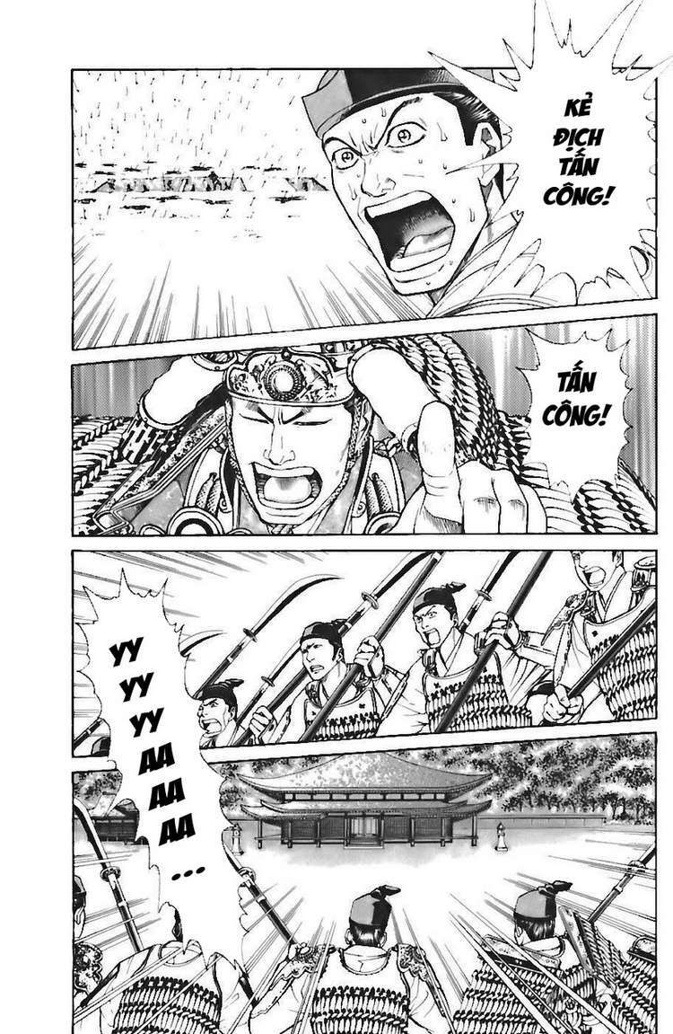 Shana oh Yoshitsune: Chapter 72