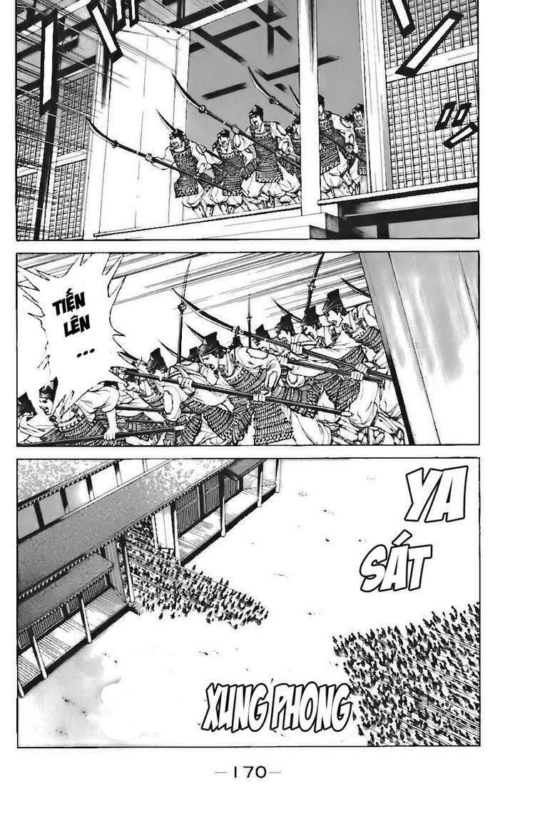 Shana oh Yoshitsune: Chapter 72