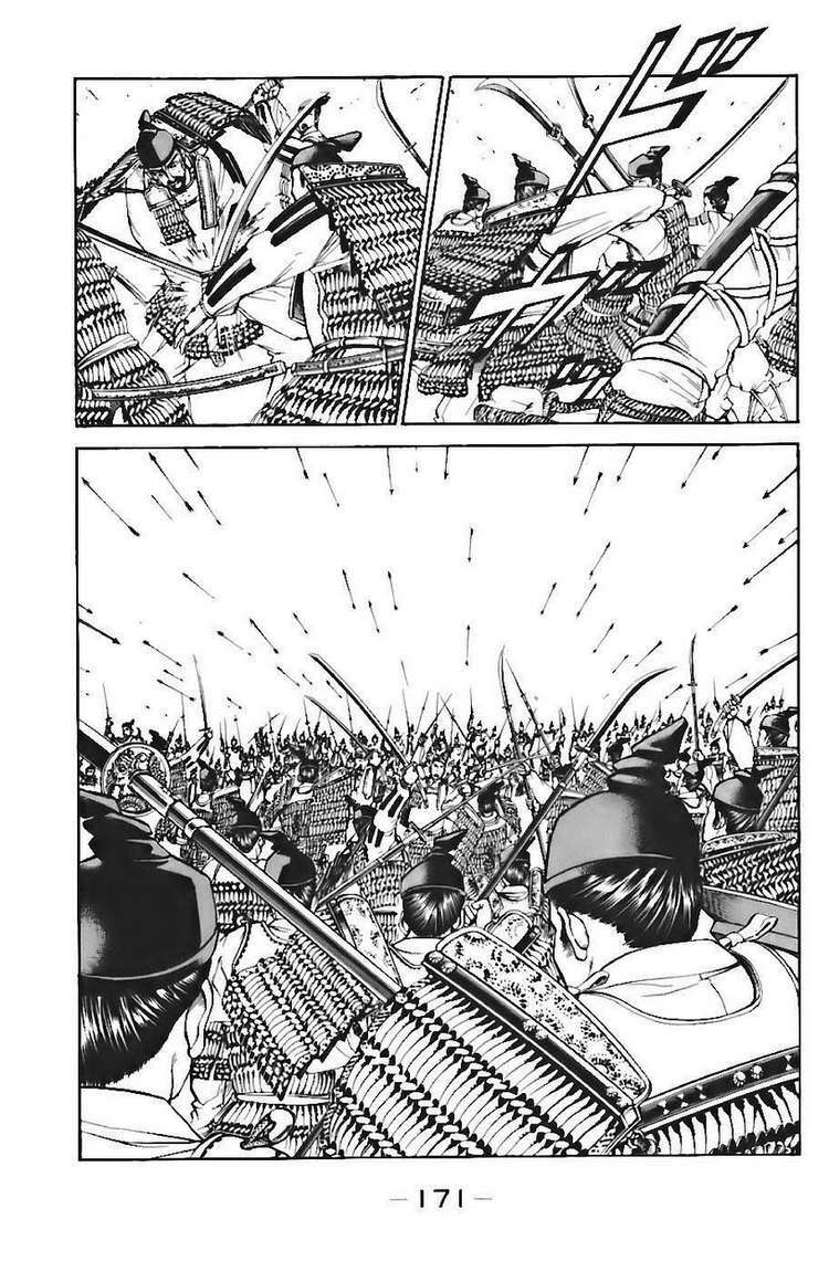 Shana oh Yoshitsune: Chapter 72