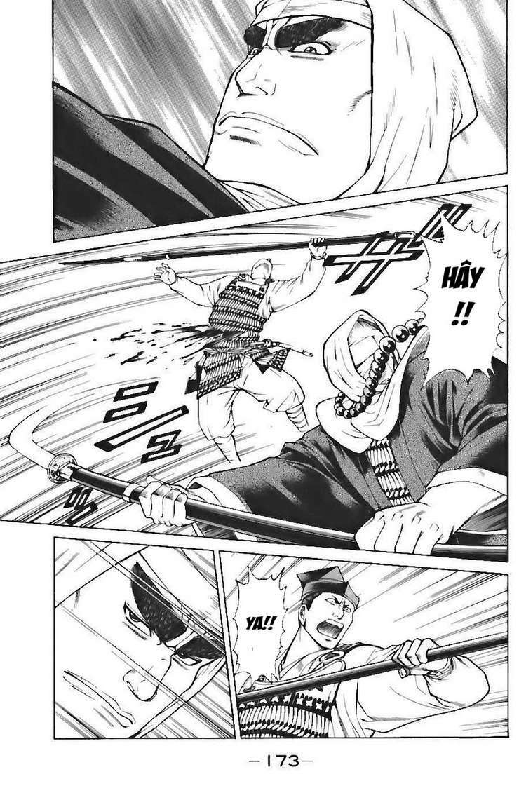 Shana oh Yoshitsune: Chapter 72