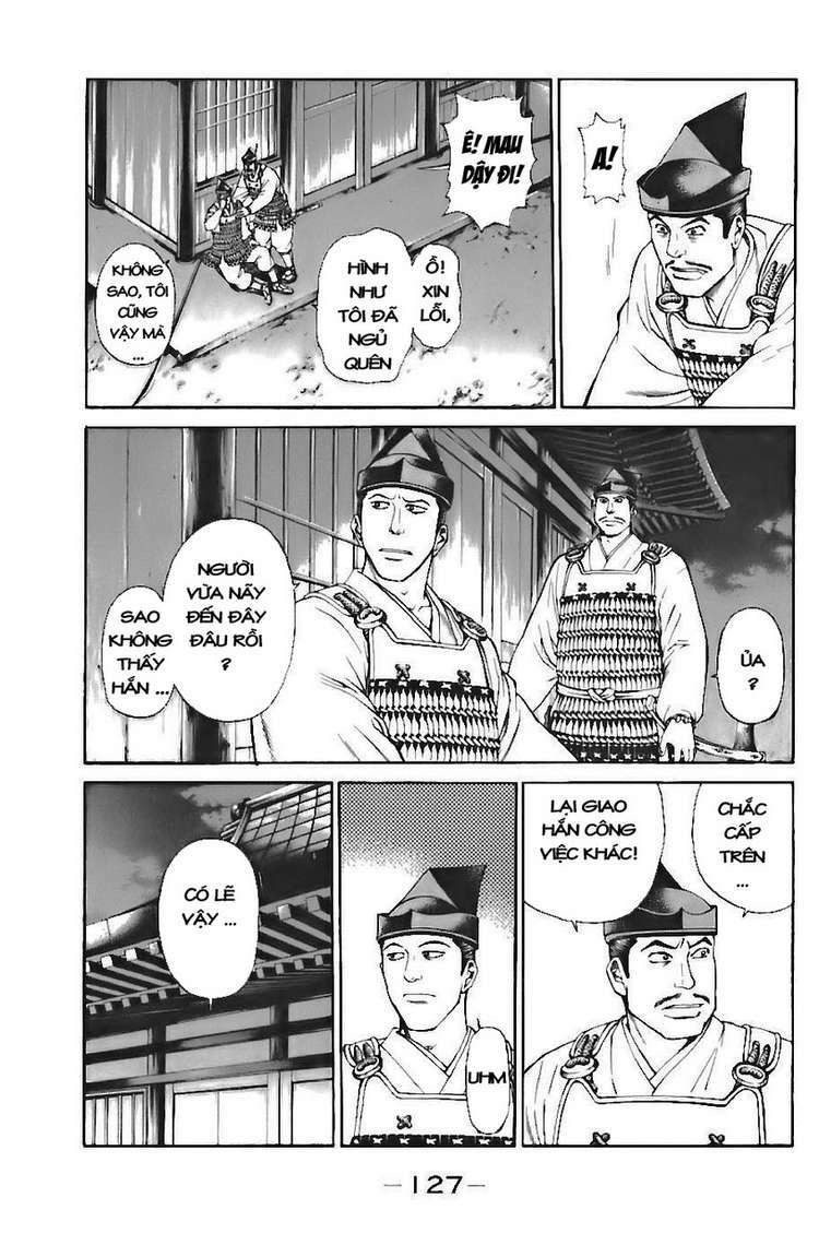 Shana oh Yoshitsune: Chapter 72
