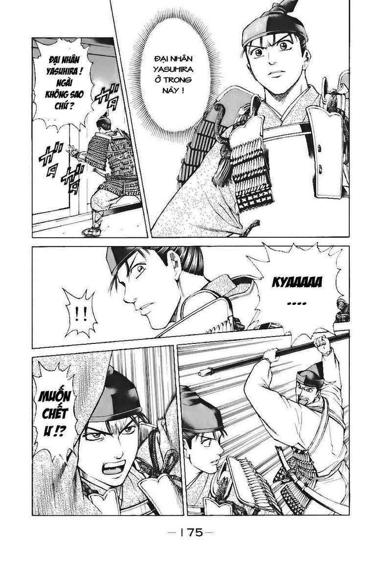Shana oh Yoshitsune: Chapter 72