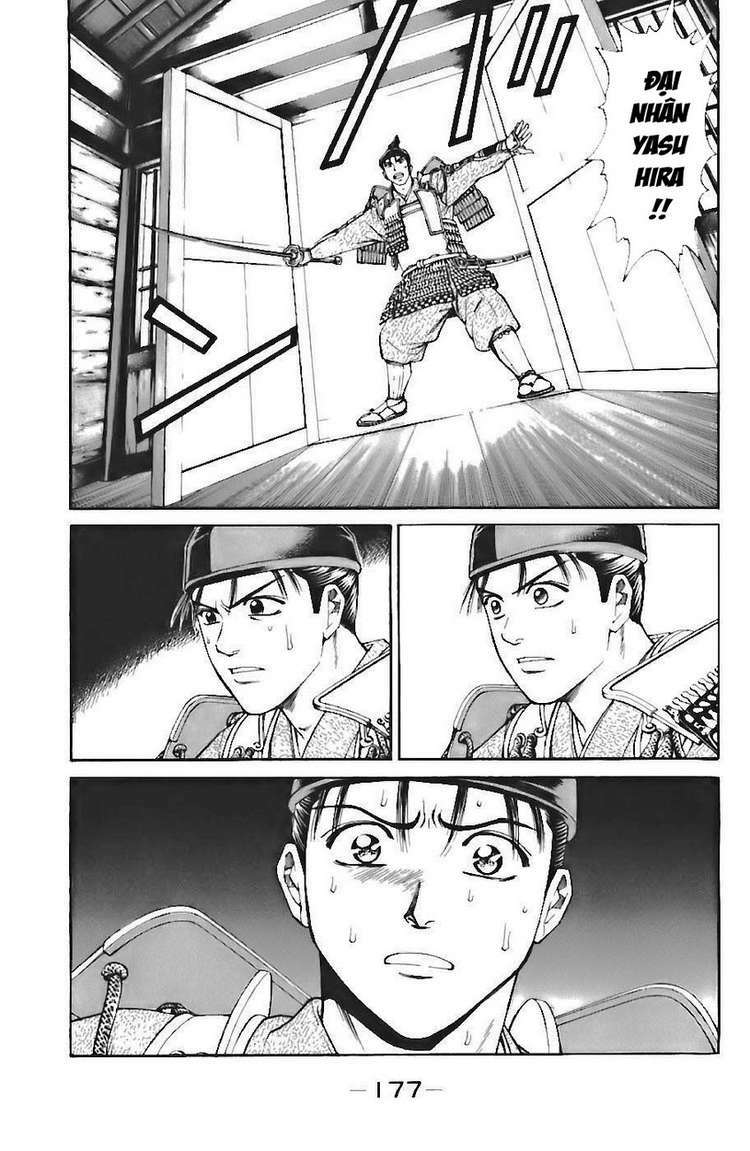Shana oh Yoshitsune: Chapter 72