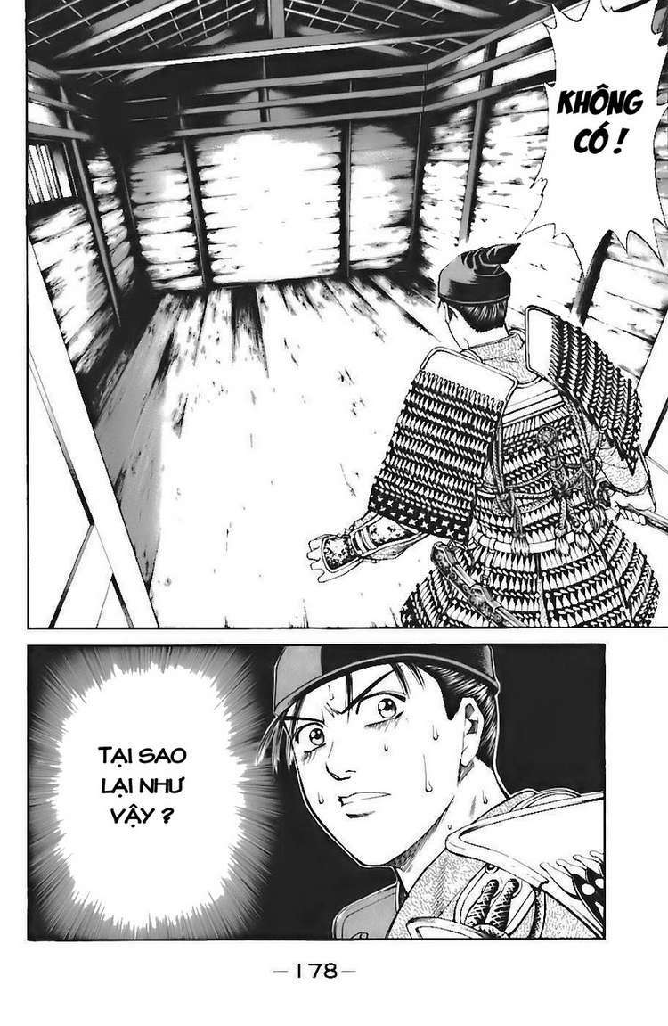 Shana oh Yoshitsune: Chapter 72
