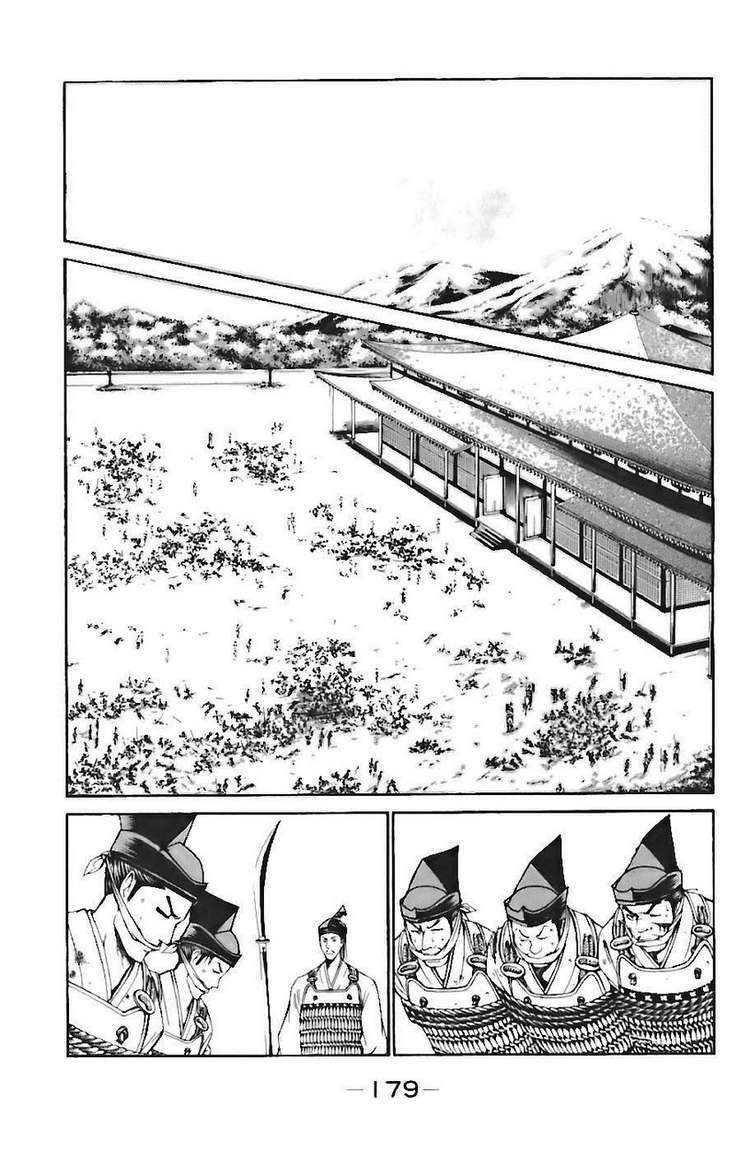 Shana oh Yoshitsune: Chapter 72