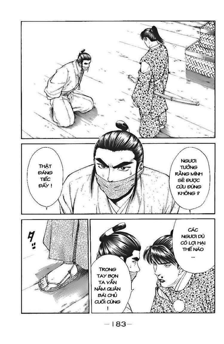 Shana oh Yoshitsune: Chapter 72