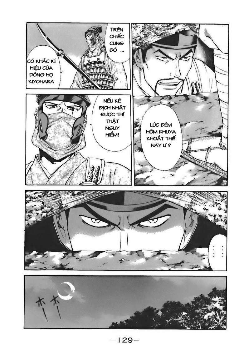 Shana oh Yoshitsune: Chapter 72