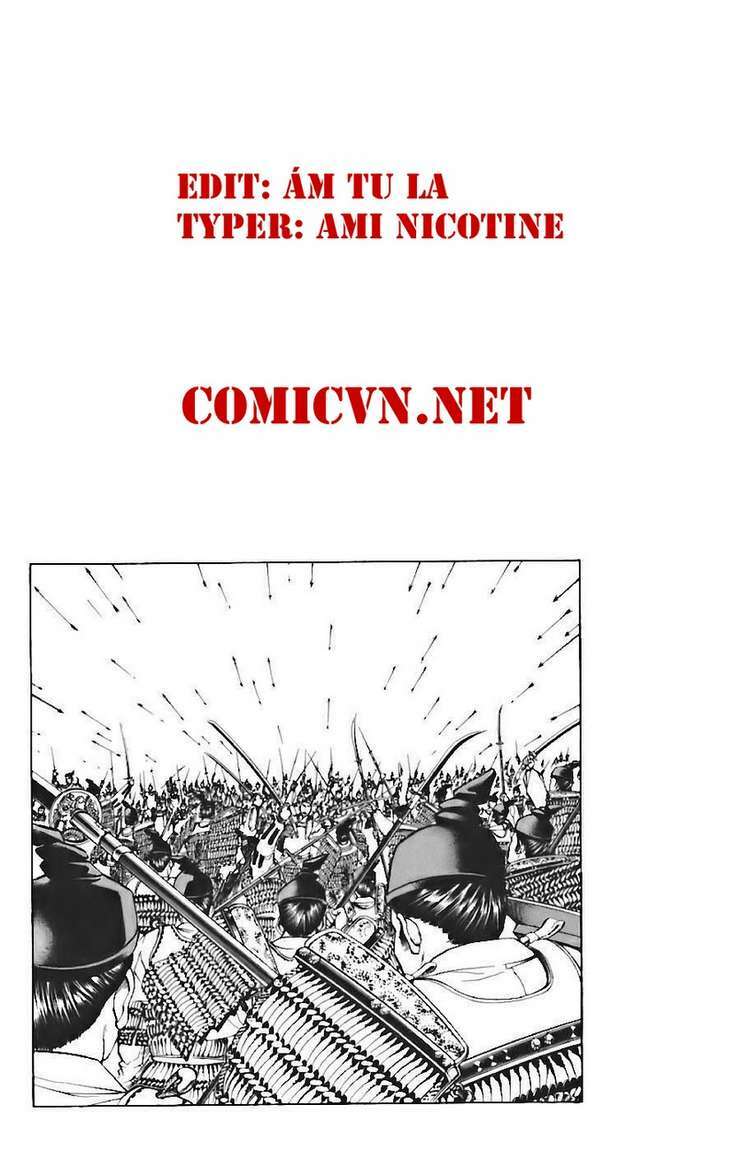 Shana oh Yoshitsune: Chapter 72