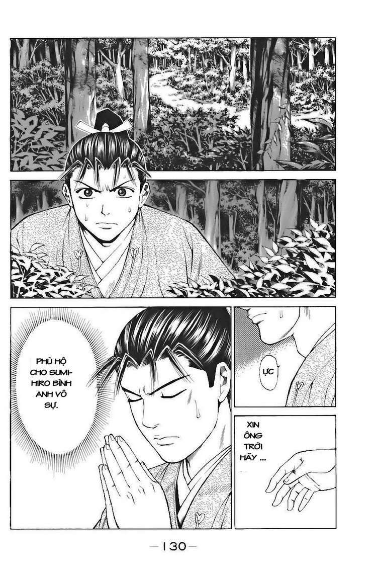 Shana oh Yoshitsune: Chapter 72
