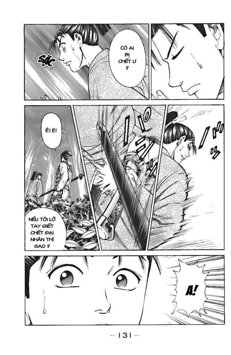 Shana oh Yoshitsune: Chapter 72