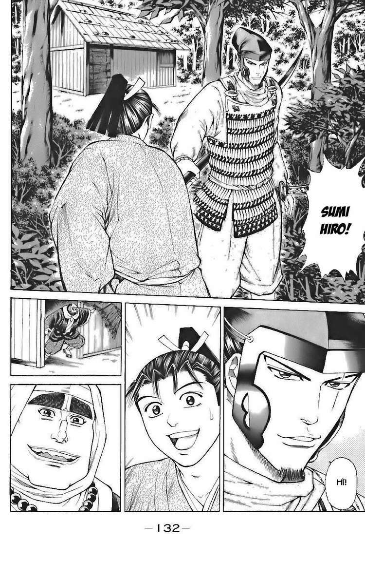 Shana oh Yoshitsune: Chapter 72