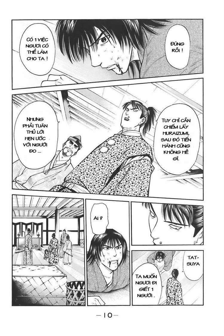 Shana oh Yoshitsune: Chapter 73
