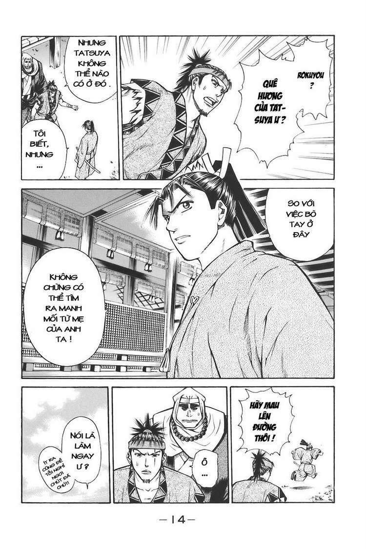 Shana oh Yoshitsune: Chapter 73