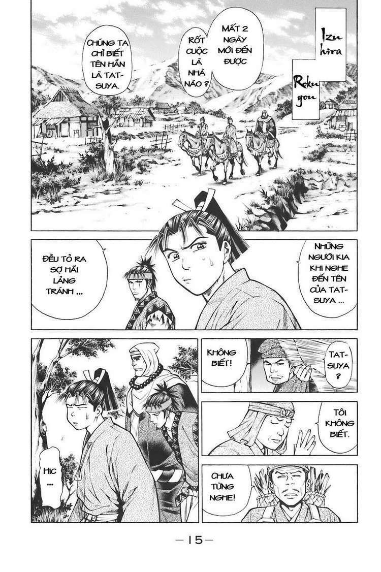 Shana oh Yoshitsune: Chapter 73
