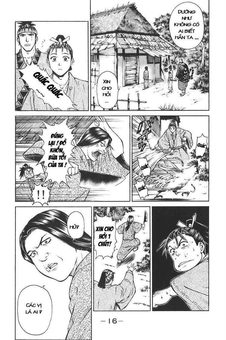 Shana oh Yoshitsune: Chapter 73