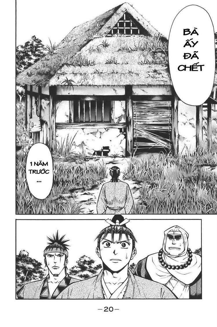 Shana oh Yoshitsune: Chapter 73