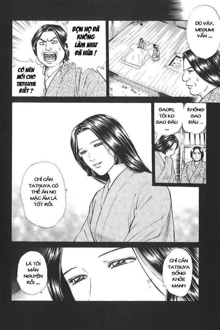 Shana oh Yoshitsune: Chapter 73