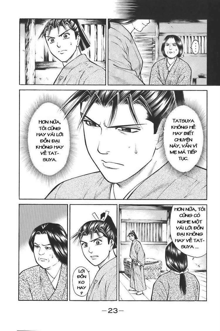 Shana oh Yoshitsune: Chapter 73