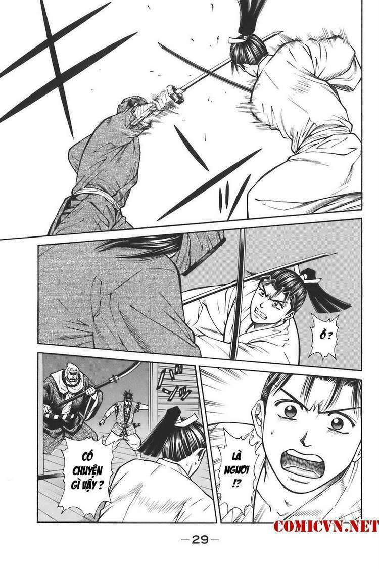 Shana oh Yoshitsune: Chapter 73