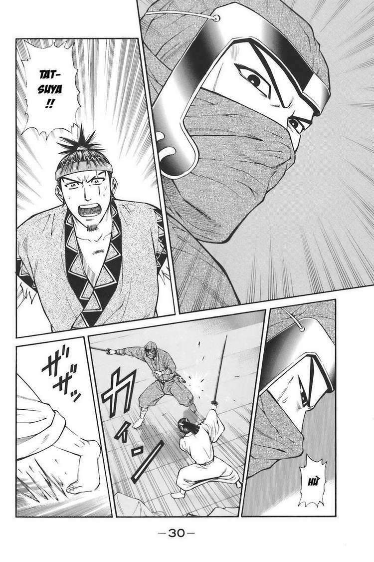 Shana oh Yoshitsune: Chapter 73