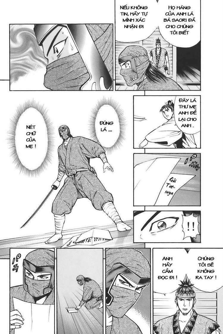 Shana oh Yoshitsune: Chapter 73