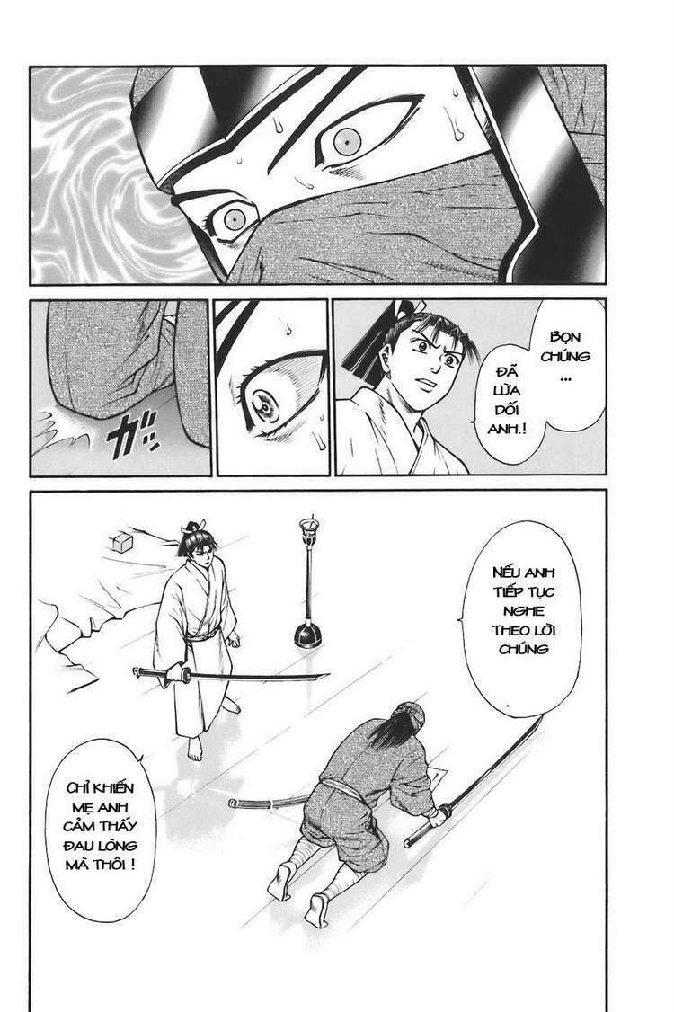 Shana oh Yoshitsune: Chapter 73