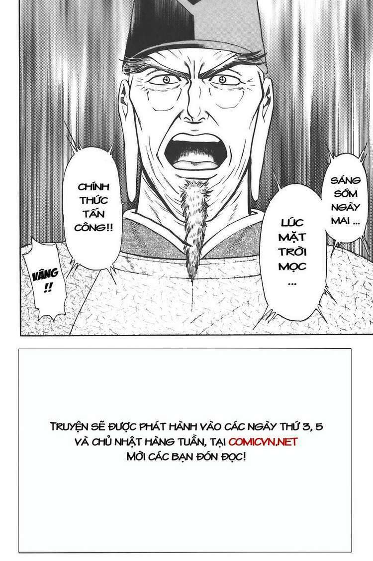 Shana oh Yoshitsune: Chapter 73