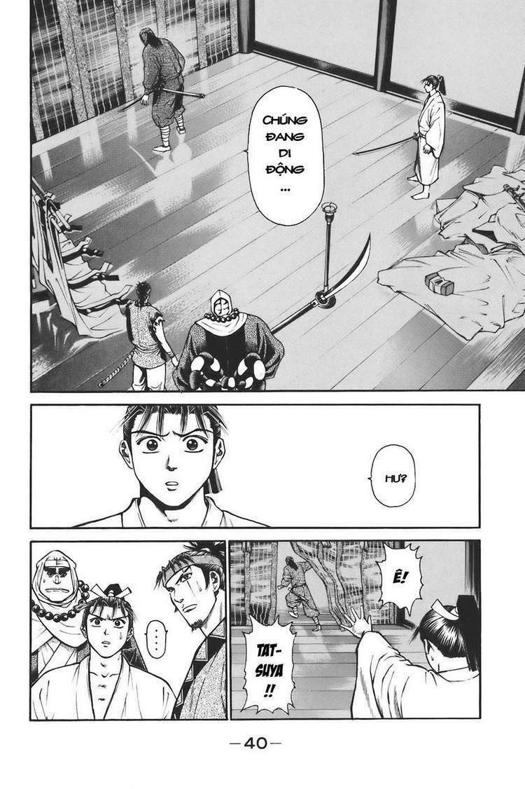 Shana oh Yoshitsune: Chapter 73