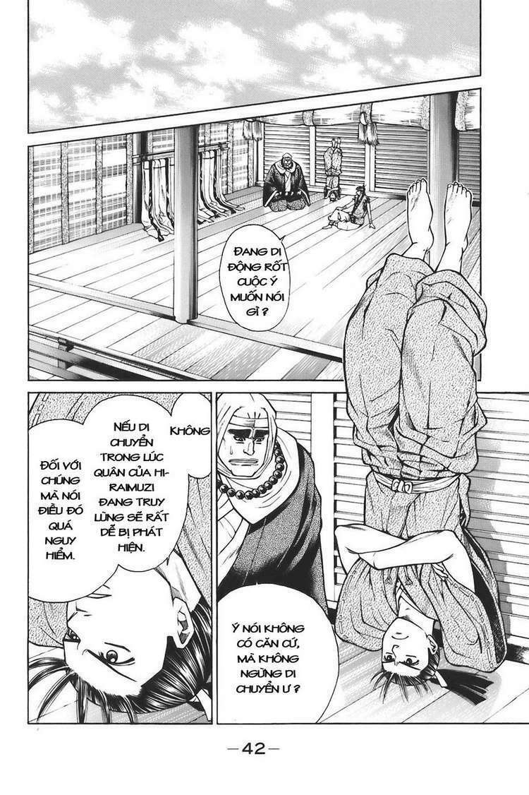 Shana oh Yoshitsune: Chapter 73