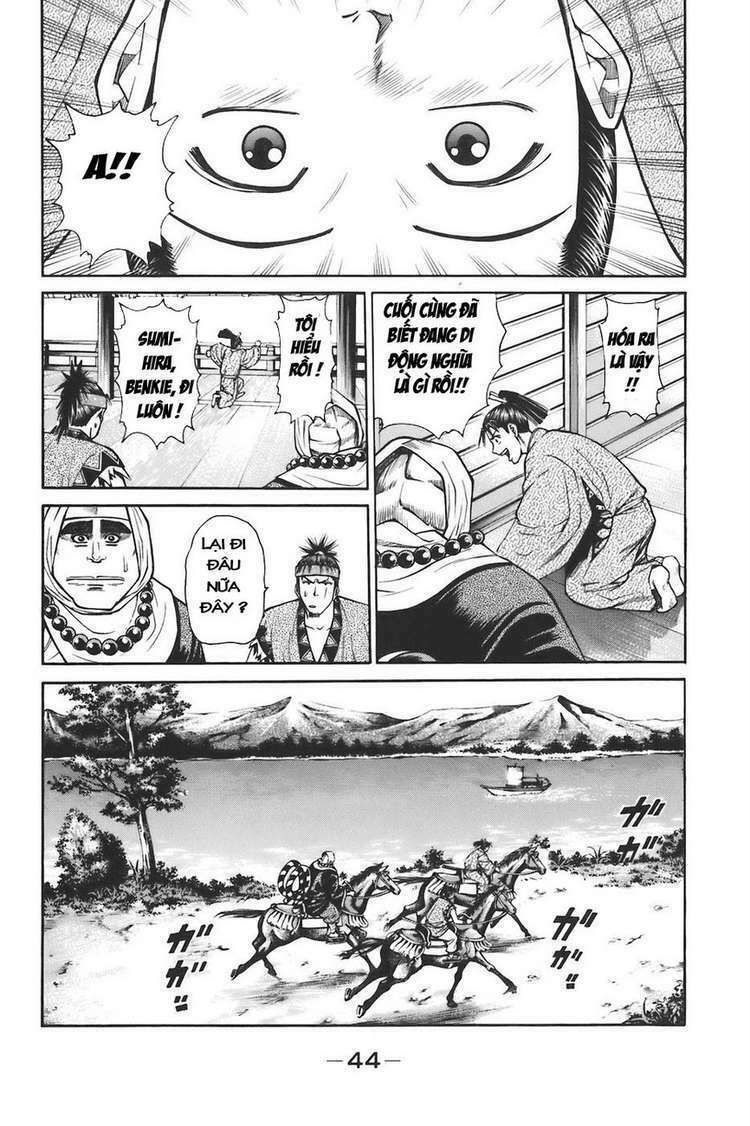 Shana oh Yoshitsune: Chapter 73
