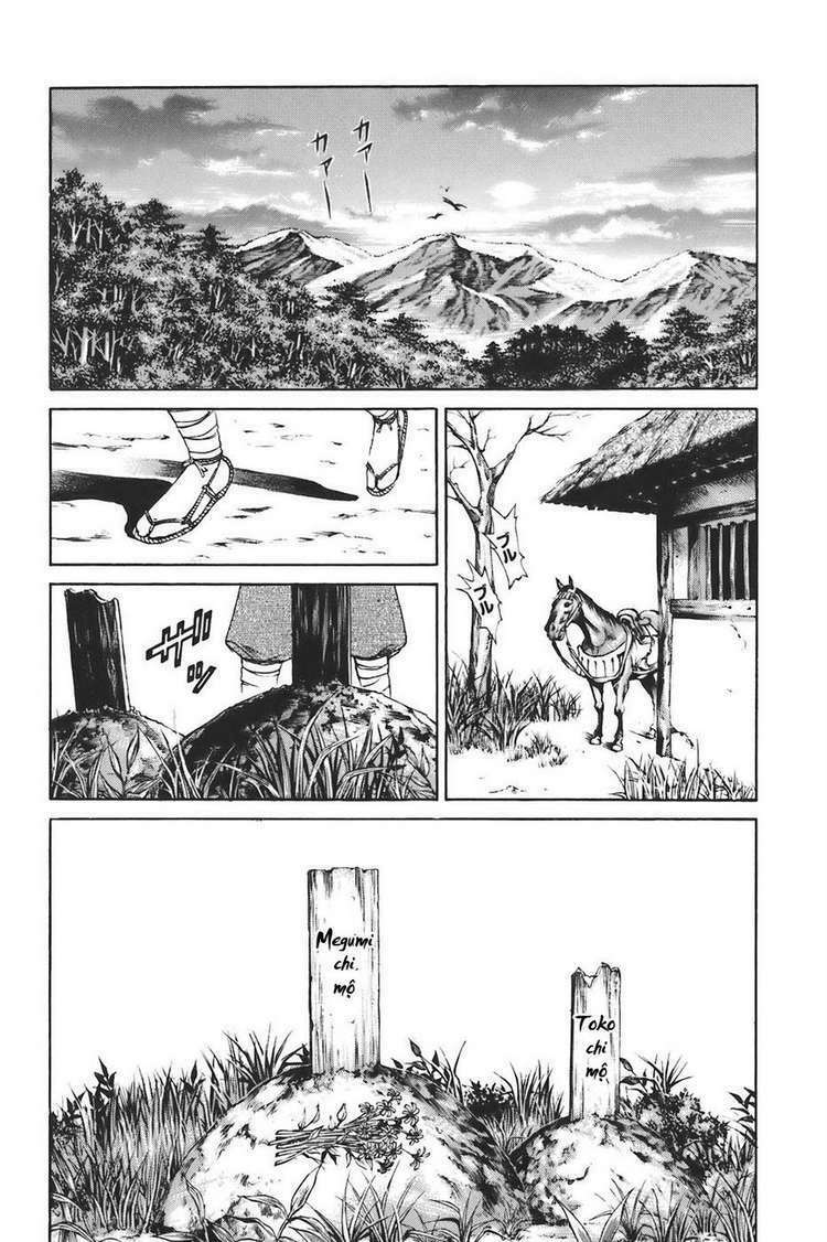 Shana oh Yoshitsune: Chapter 73