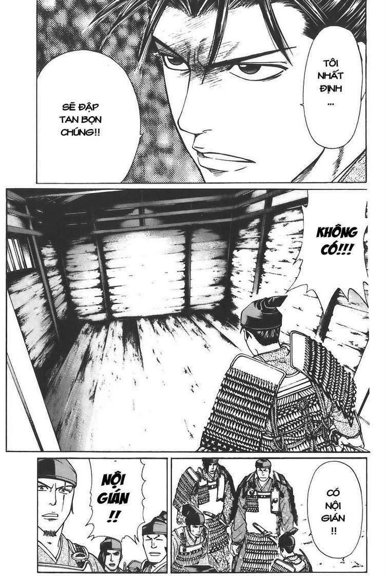 Shana oh Yoshitsune: Chapter 73