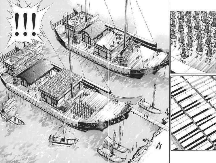 Shana oh Yoshitsune: Chapter 73