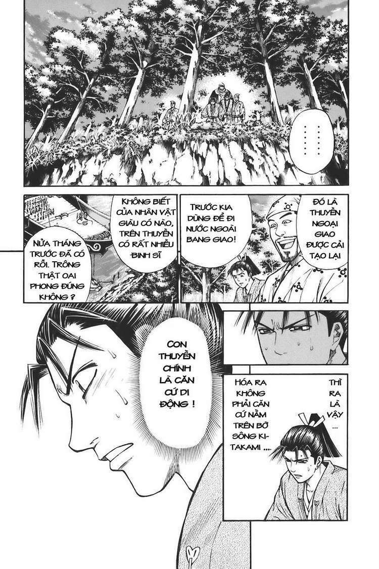 Shana oh Yoshitsune: Chapter 73