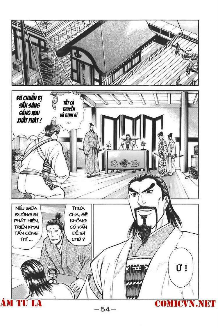 Shana oh Yoshitsune: Chapter 73