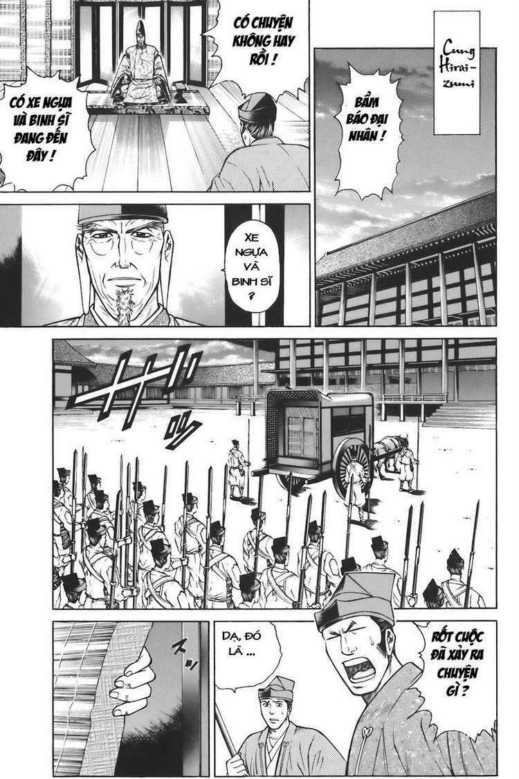 Shana oh Yoshitsune: Chapter 73