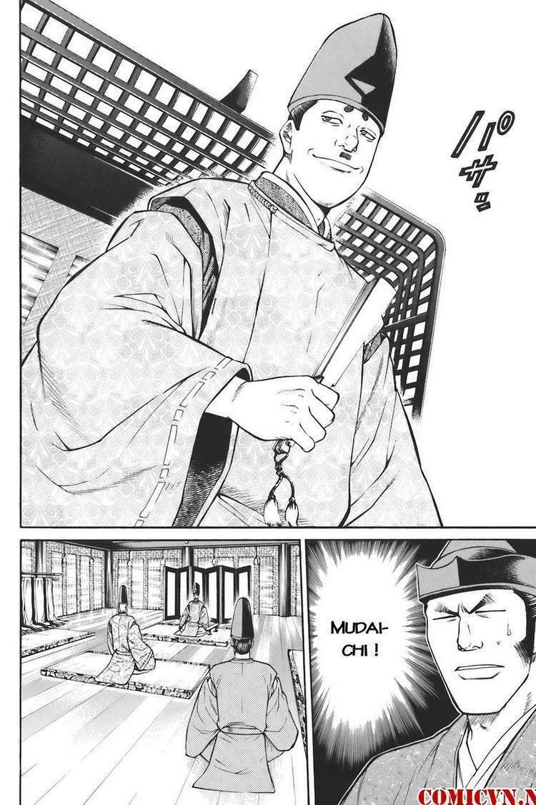 Shana oh Yoshitsune: Chapter 73
