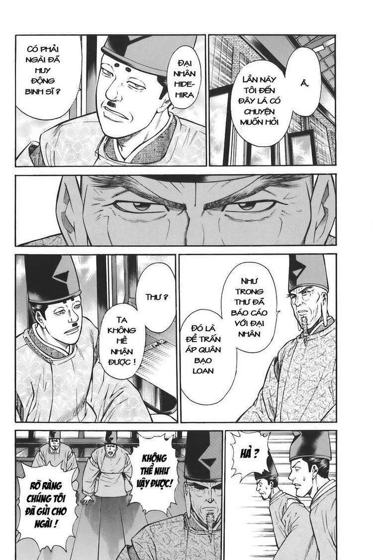 Shana oh Yoshitsune: Chapter 73