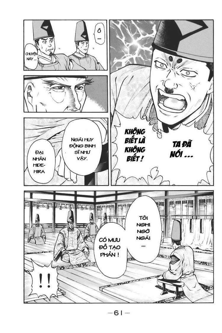 Shana oh Yoshitsune: Chapter 73