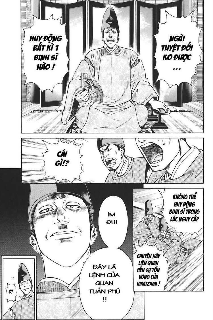 Shana oh Yoshitsune: Chapter 73